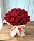 Букет 29 Красных роз в Юбилейном Курской области