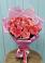 Букет 15 Розовых роз Равель в Юбилейном Курской области