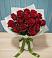 Букет Красные розы в Юбилейном Курской области