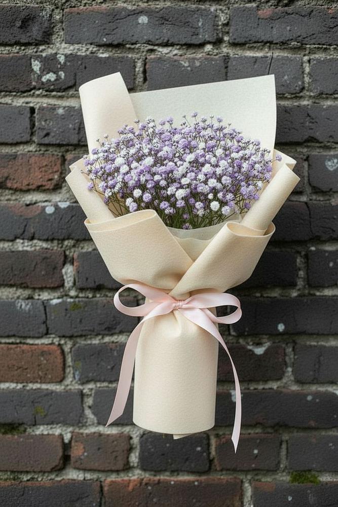 Букет цветов из: Гипсофила в Юбилейном Курской области