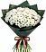 Букет цветов из: Хризантемы в Юбилейном Курской области
