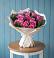 Букет цветов из: Розы в Юбилейном Курской области