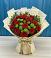 Букет цветов из: Розы и Хризантемы в Юбилейном Курской области