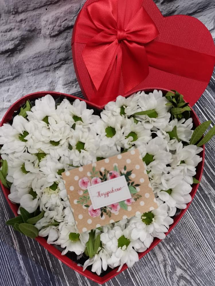 Цветочная композиция из Хризантемы в виде сердца в Юбилейном Курской области