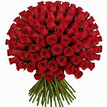 Букет Красные розы Чери Лав в Юбилейном Курской области