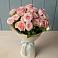 Букет Розовый шарм в Юбилейном Курской области
