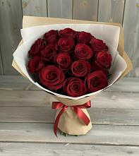 Букет Блистательный в Юбилейном Курской области